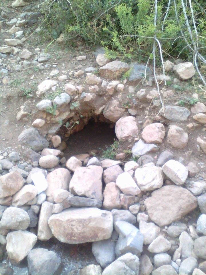 منبع الماء لكحل الكانتينة يابوس