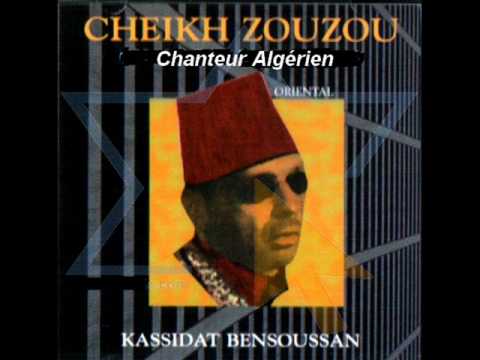 PHOTO Cheikh Zouzou