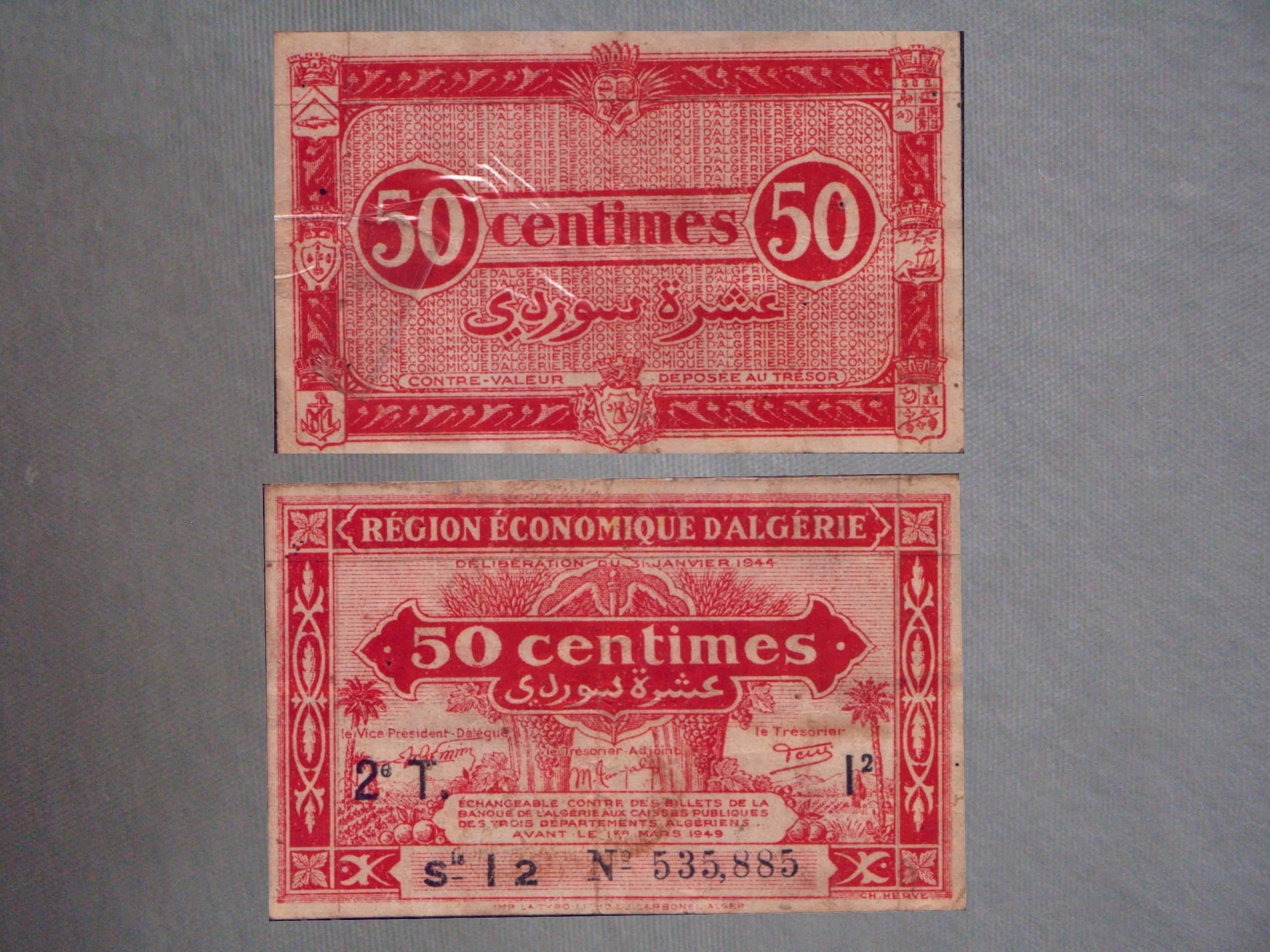 Anciennes Blllers  Algerienne