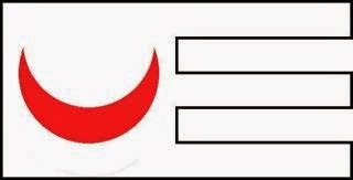 Drapeau du Beylik Ottoman de Tlemcen