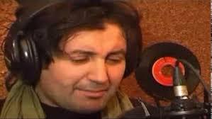 صورة بايلاش