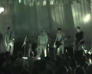 صورة فورتاكس