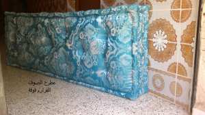 مطرح صوف من القرارم قوقة