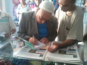 يابوس يصنع الحدث مرة أخرى