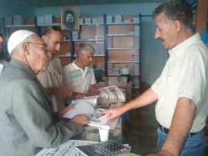 Ali Mazouz publie ses mémoires