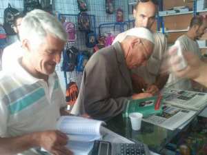 Ali Mazouz publie ses mémoires