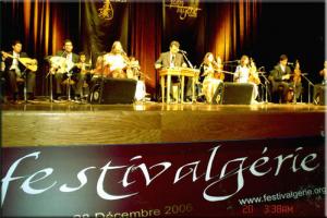 PHOTO Ensemble El Anasser