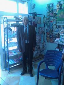 Boufadjighène El Hadj ammar dit Bouzaher