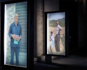 بوفجيغن الحاج عمار المدعو بوزاهر