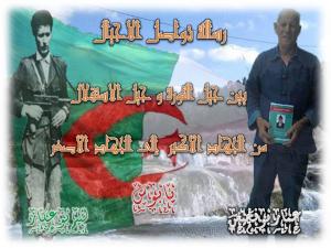 Boufadjighène El Hadj ammar dit Bouzaher