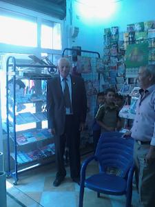 بوفجيغن الحاج عمار المدعو بوزاهر