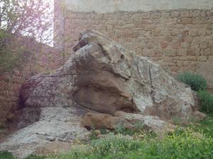 الصخرة على صورة ضفدع سبحان الله الكائنة بعين لمغط يابوس