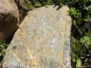 La belle vallée de la cité antique Tiklate  sur la rive gauche de la Soummam.