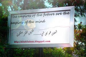 تنمية ذاتية