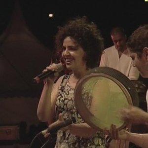 صورة ايناس مازل