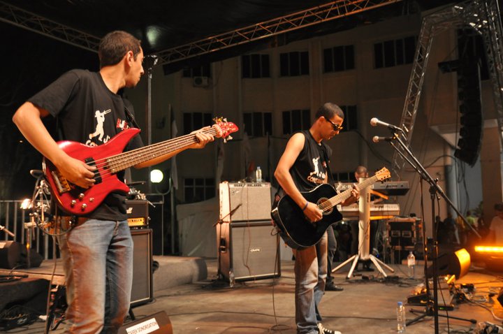 صورة ايلوجن