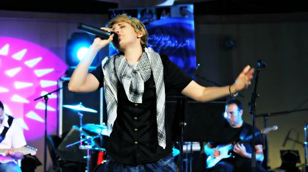 صورة رجاء مزيان