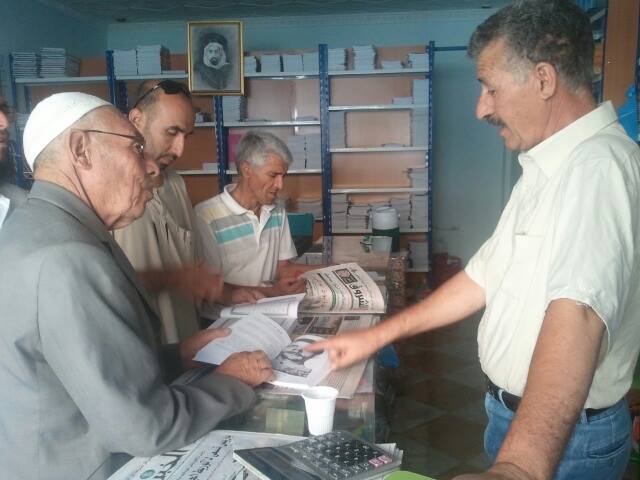 Ali Mazouz publie ses mémoires