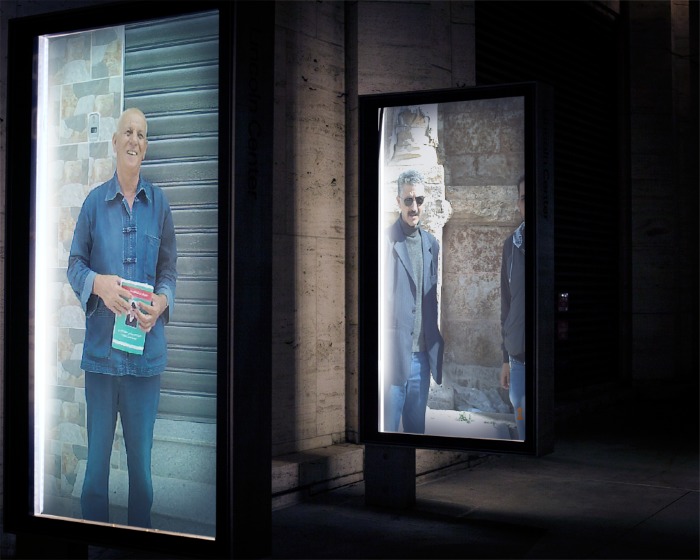 بوفجيغن الحاج عمار المدعو بوزاهر