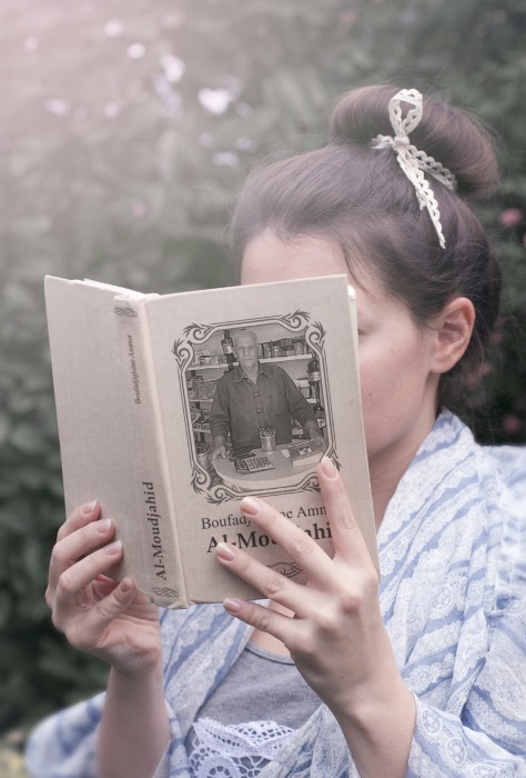 بوفجيغن الحاج عمار المدعو بوزاهر