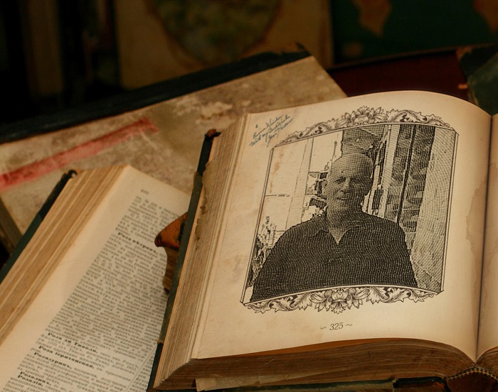 بوفجيغن الحاج عمار المدعو بوزاهر