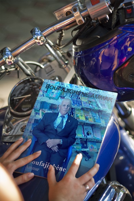 بوفجيغن الحاج عمار المدعو بوزاهر