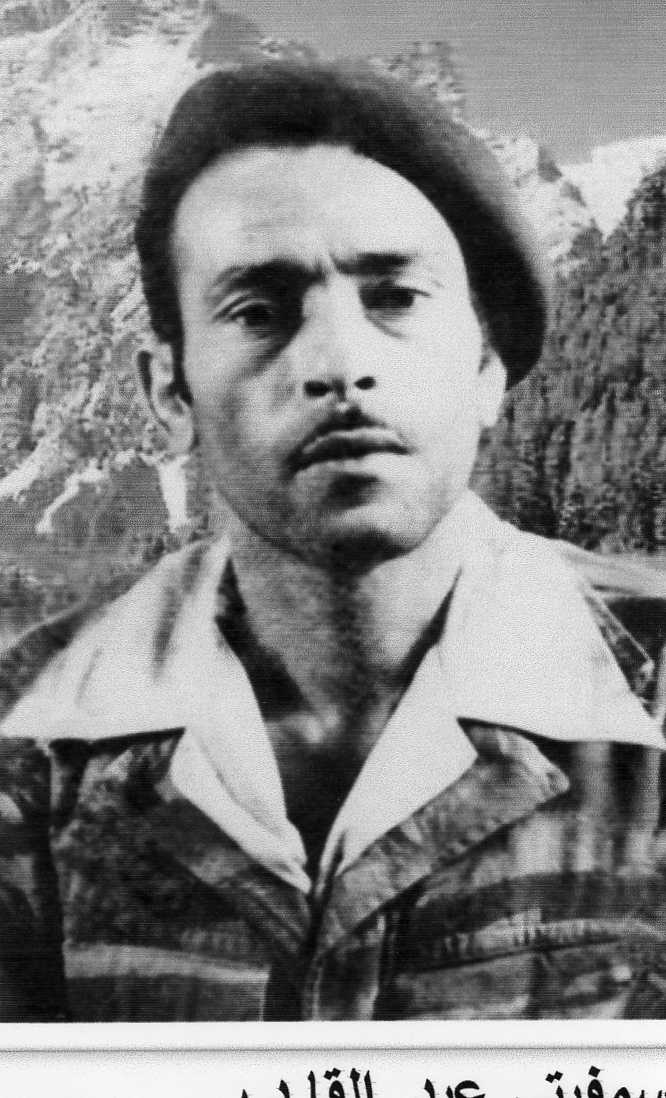 سمفيتي عبد القادر