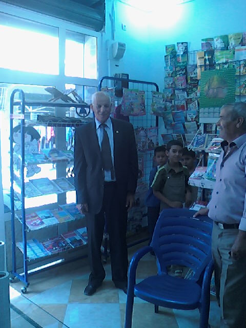 بوفجيغن الحاج عمار المدعو بوزاهر