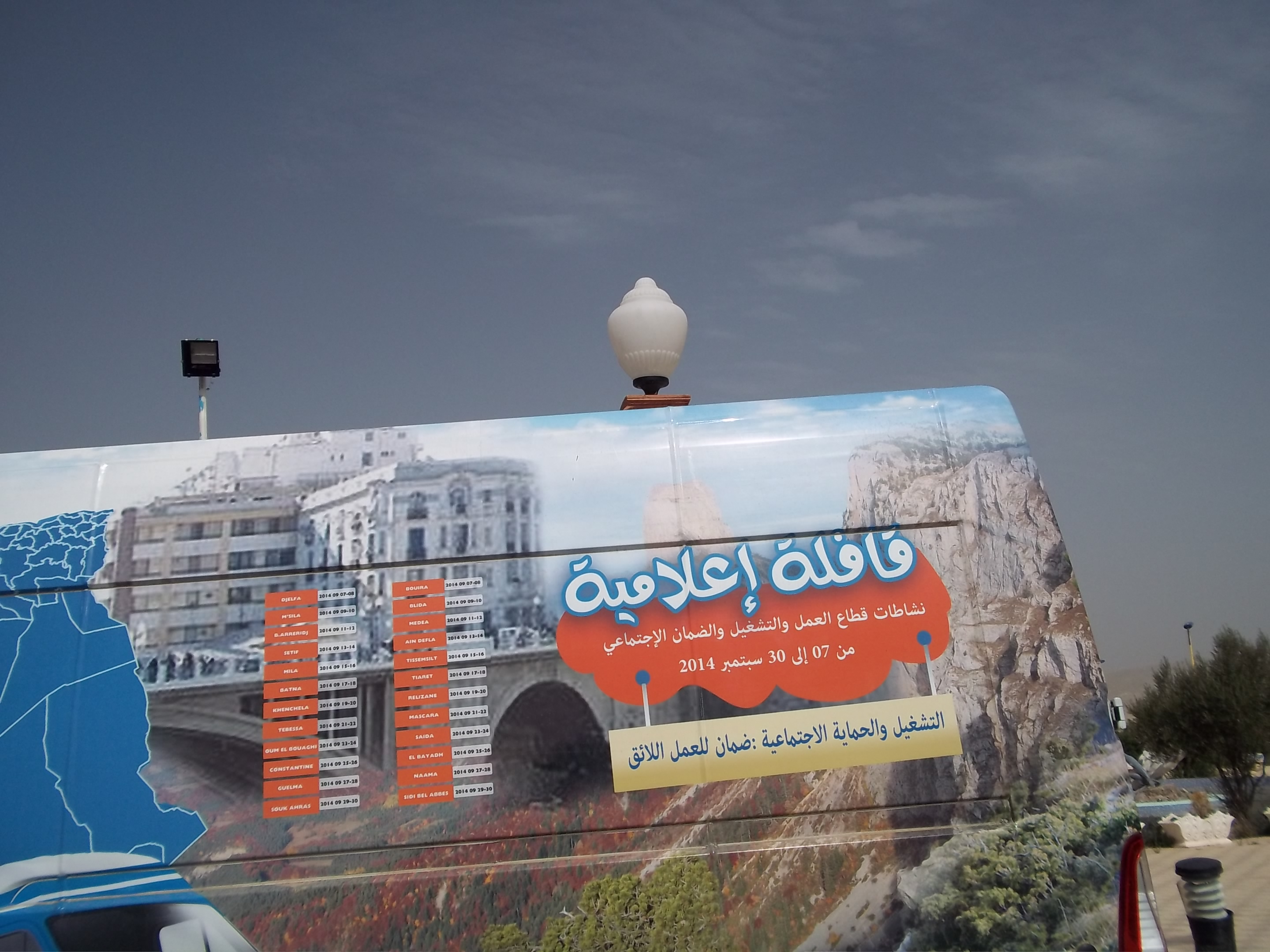 caravane de l'emploi