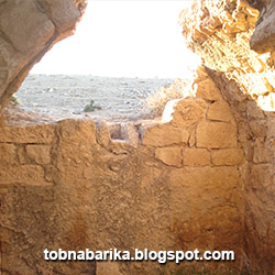 Les ruines de la ville antique Tobna