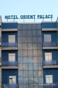 Hotel Orient Palace - Commune de Ain Fezza (Tlemcen)