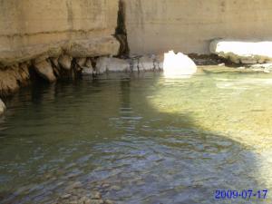 وقفة امام منظر طبيعي بيابوس ولاية خنشلة