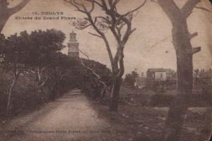 Boumerdes, Dellys Cap Bengut Lighthouse