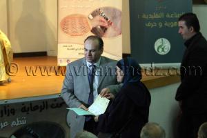 Remise des prix Tlemcen Salon National du Tapis à partir du 16 Novembre 2014