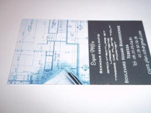 نماذج ناجة لمستثمرين شباب