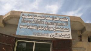 نماذج ناجة لمستثمرين شباب