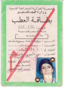 carte d'invalidité du moudjahida Boucif Marfouà