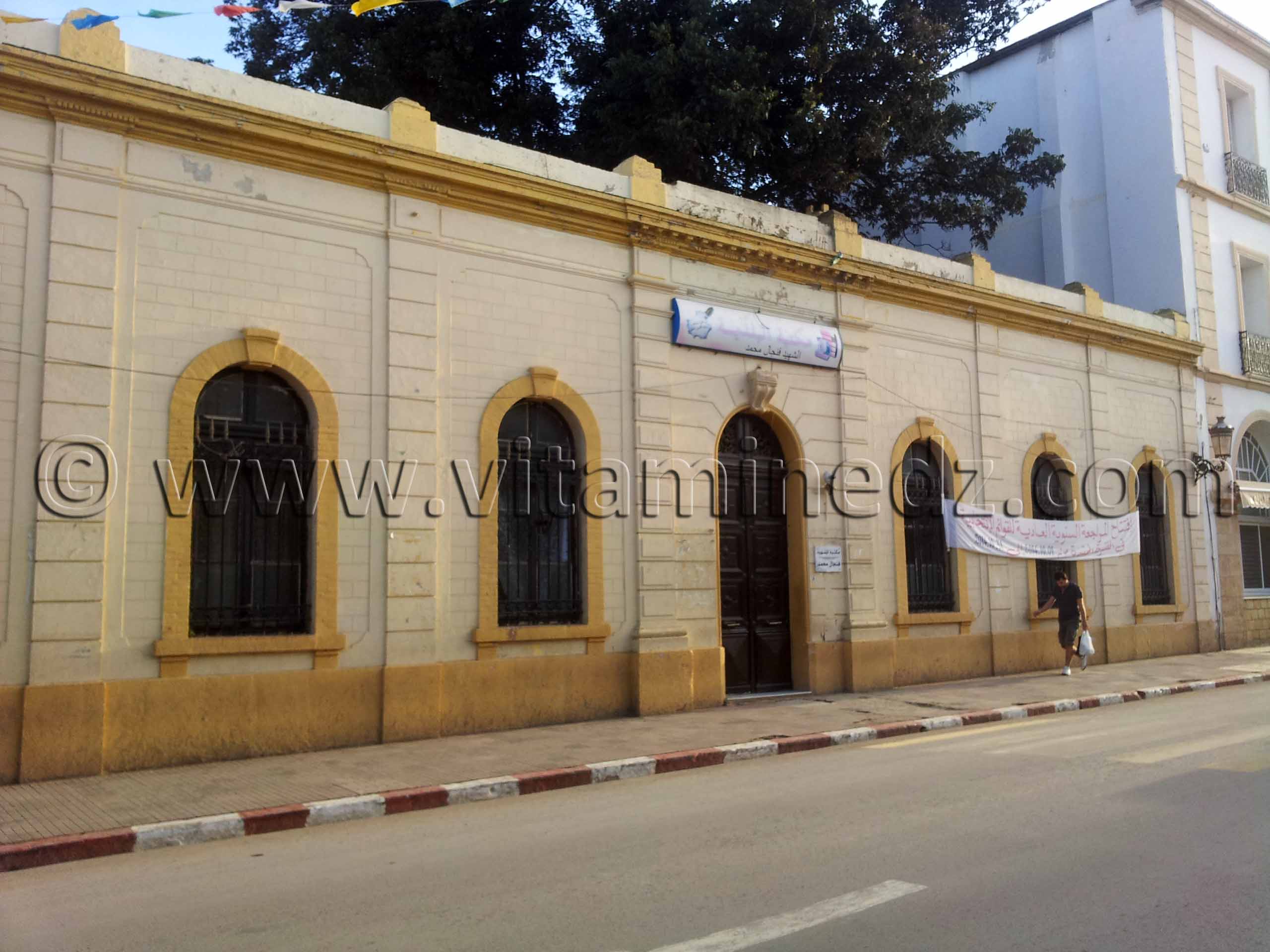 Bibliothèque Fenjel Mohamed à Cherchell (Caesarée)