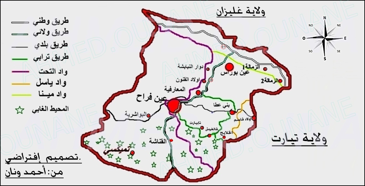 خريطة افتراضية