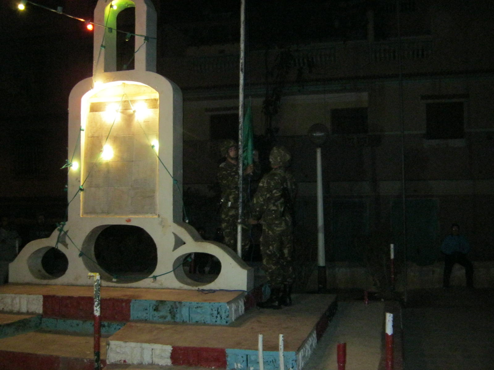 bordj arima 1 novembre 2014