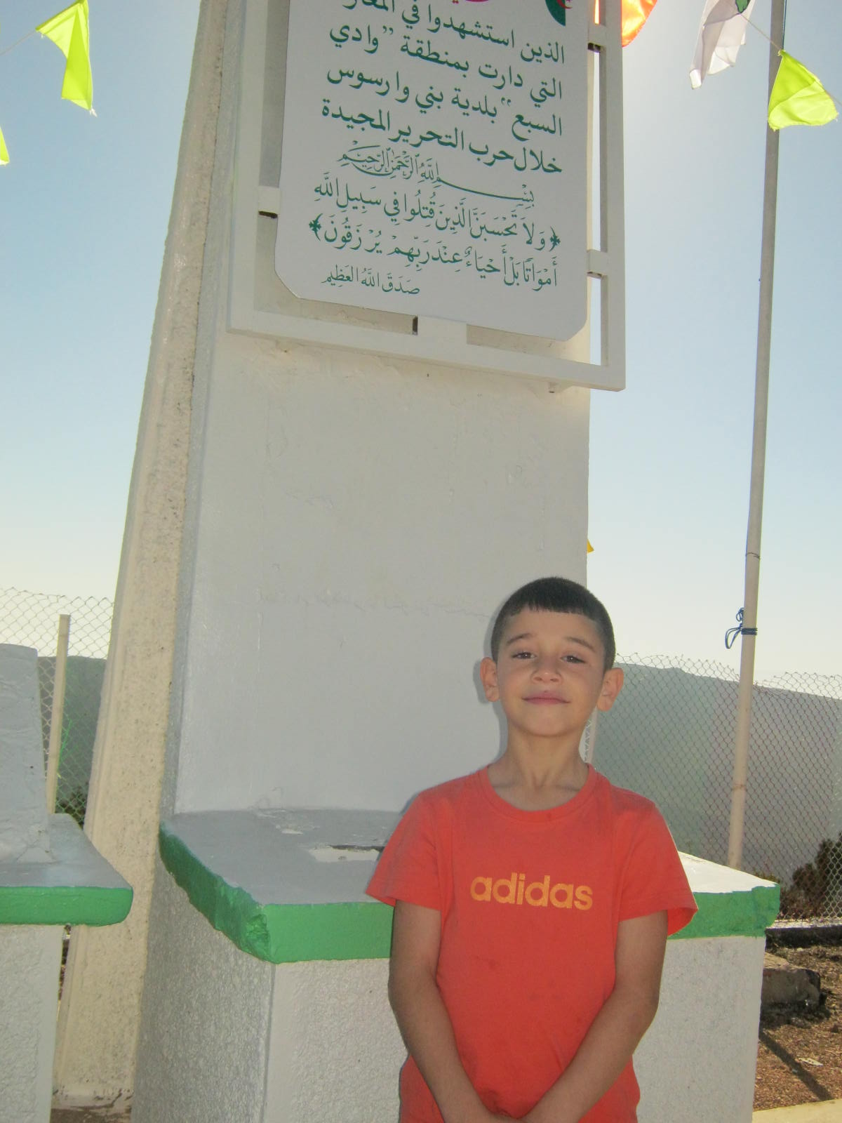 1 novembre 2014 a bordj arima