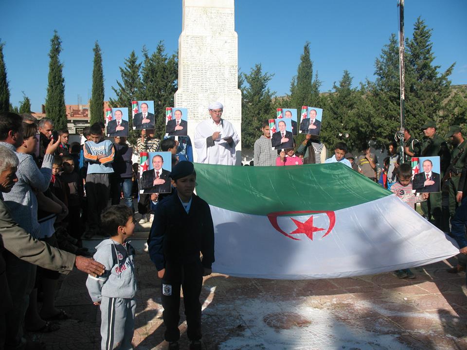 يابوس تحي  الذكرى 60 للثورة التحريرية   (1954/11/01)