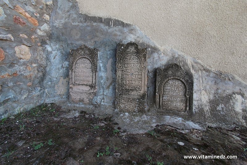 Epitaphes de Martyrs tombés au cham d'honneur à Sidi Abdellah Benali Al Baal