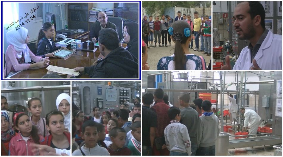 زيارة علمية وتربوية لملبنة عريب