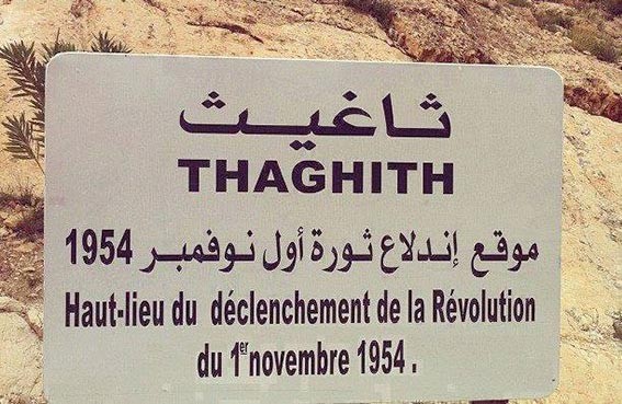 Tkout (Batna) - Déclenchement de la guerre de libération