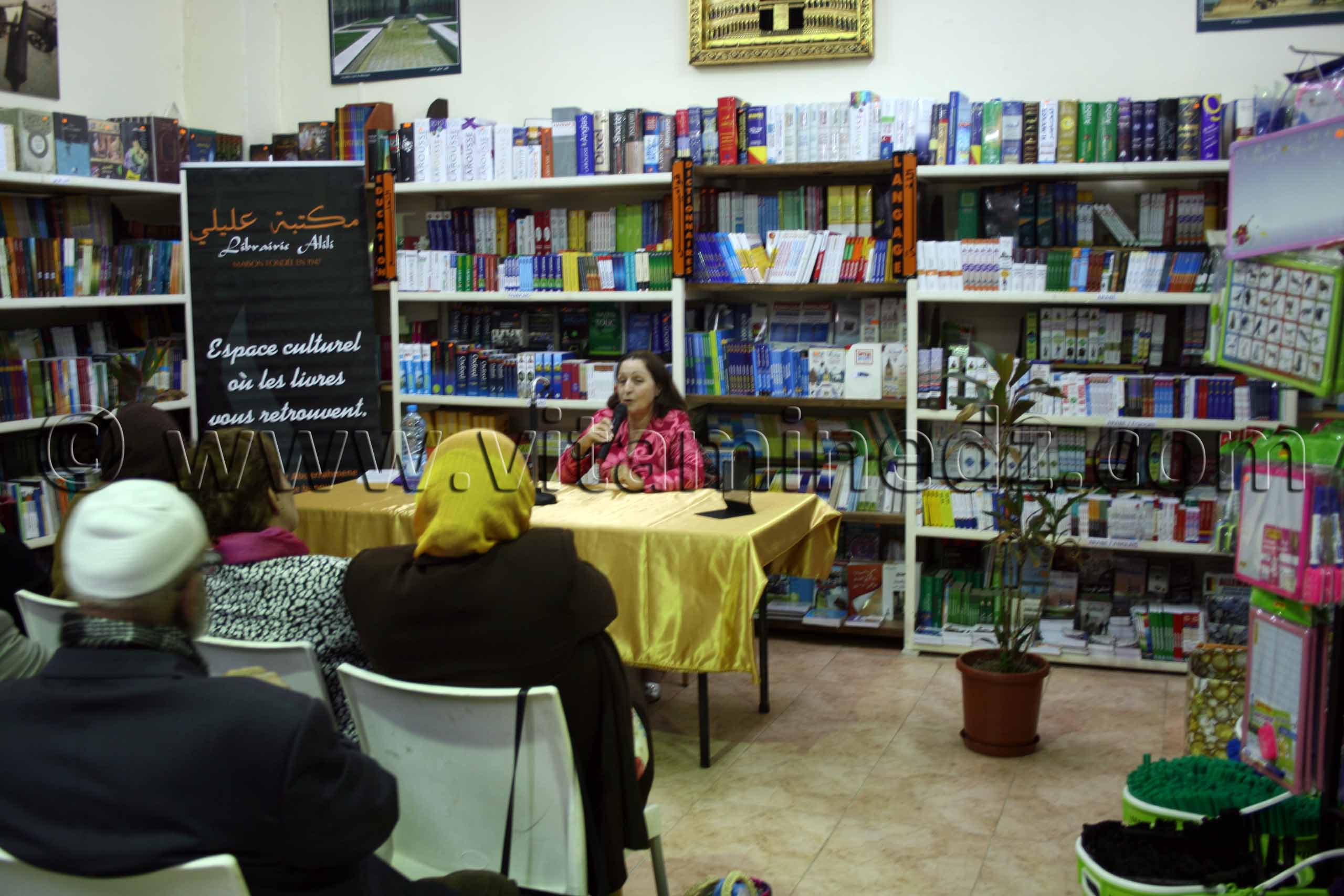 Conférence d'Annick Zennaki sur son livre «Méditerranée, rêve d’impossible? » Itinéraire d’un brillant intellectuel tlemcenien Abdelaziz Zenagui à la librairie Alili (Tlemcen)
