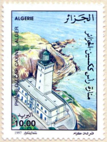 Timbre Phare de Hammamet (Cap Caxine) Alger