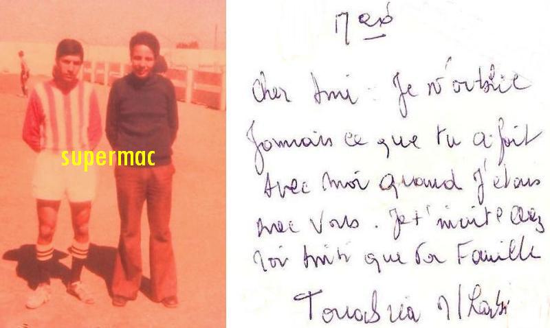 Touabria Mohamed et Rahmani Mohamed