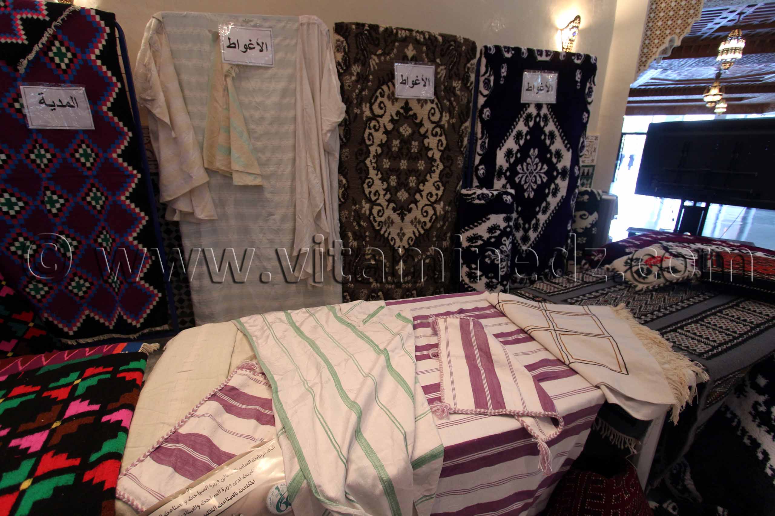Tapis de Laghouat Salon National du Tapis à partir du 16 Novembre 2014 à Tlemcen
