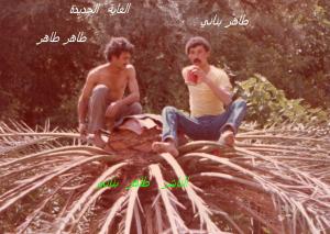 اللاقمــــــــــــــــــــــــي